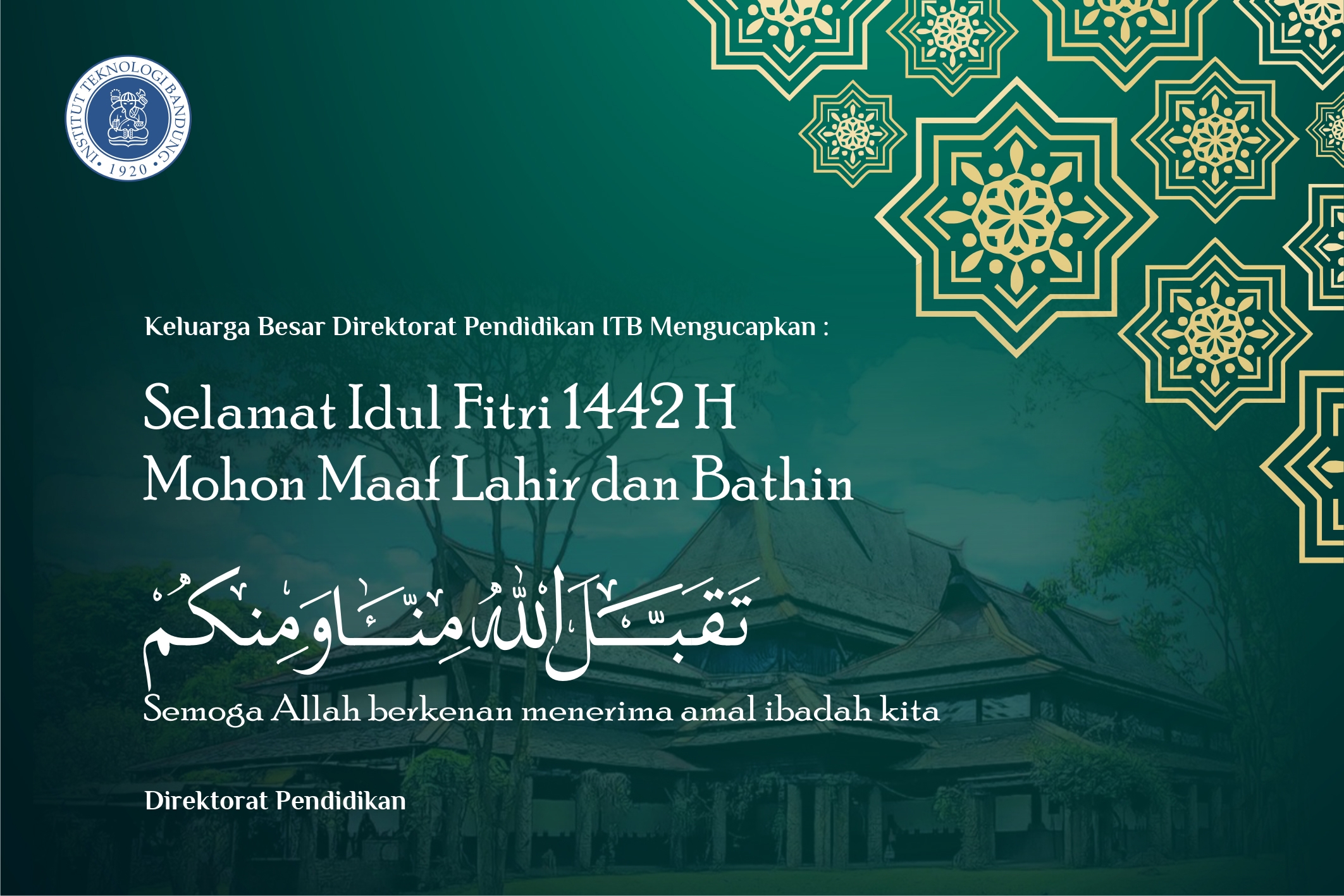 Selamat Hari Raya Idul Fitri 1442 H